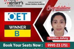 smitha-winner