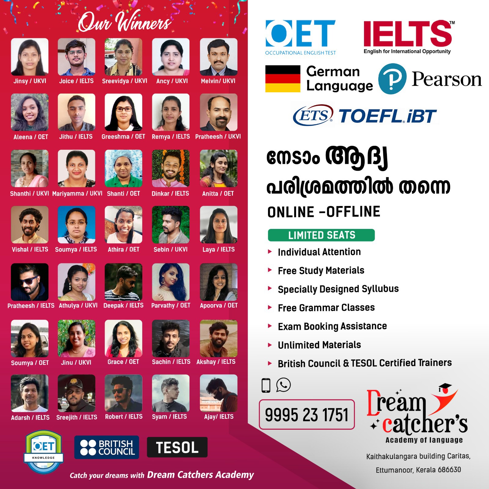 Best GERMAN language institute in kottayam